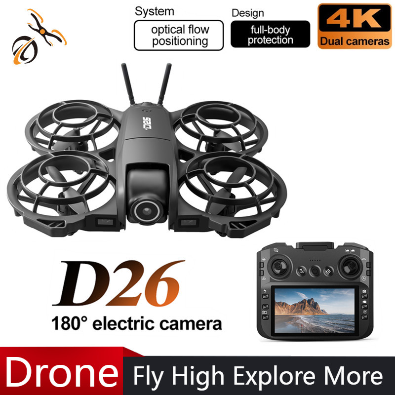 Drone Battery Box - Дрон D26 4K Aerial HD 180