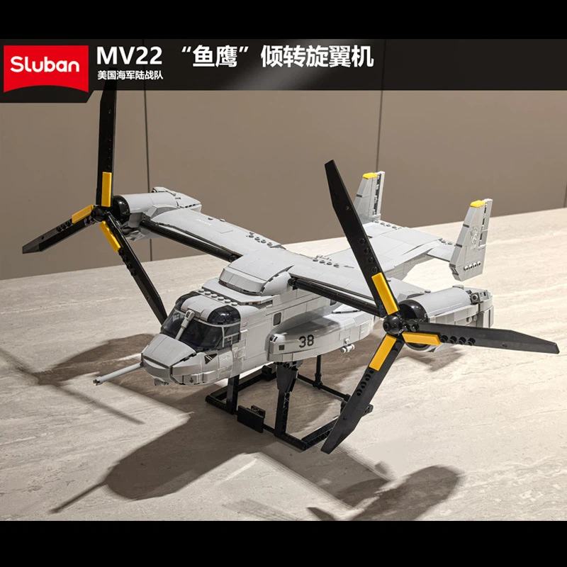 Конструктор MV22 Osprey Tiltro – обзор и цена Jjrc Drone X12