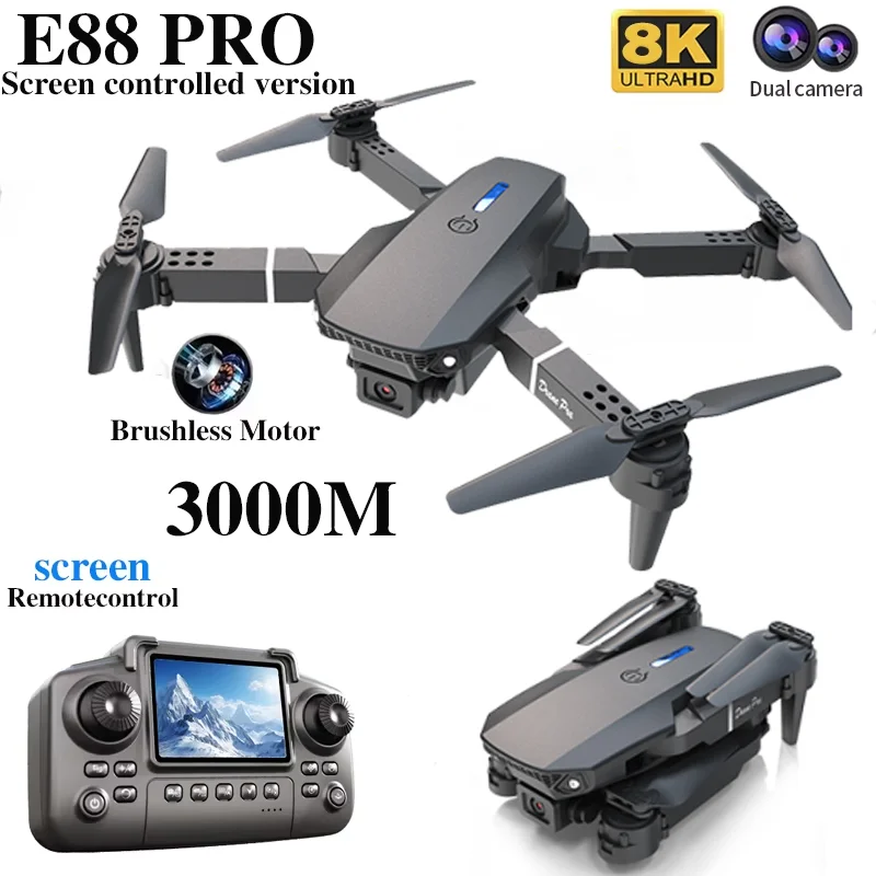 Профессиональный дрон E88 PRO  – обзор и цена Drone Battery Box