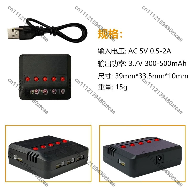 Зарядное устройство 5-в-1 для  – обзор и цена Drone Battery Charger