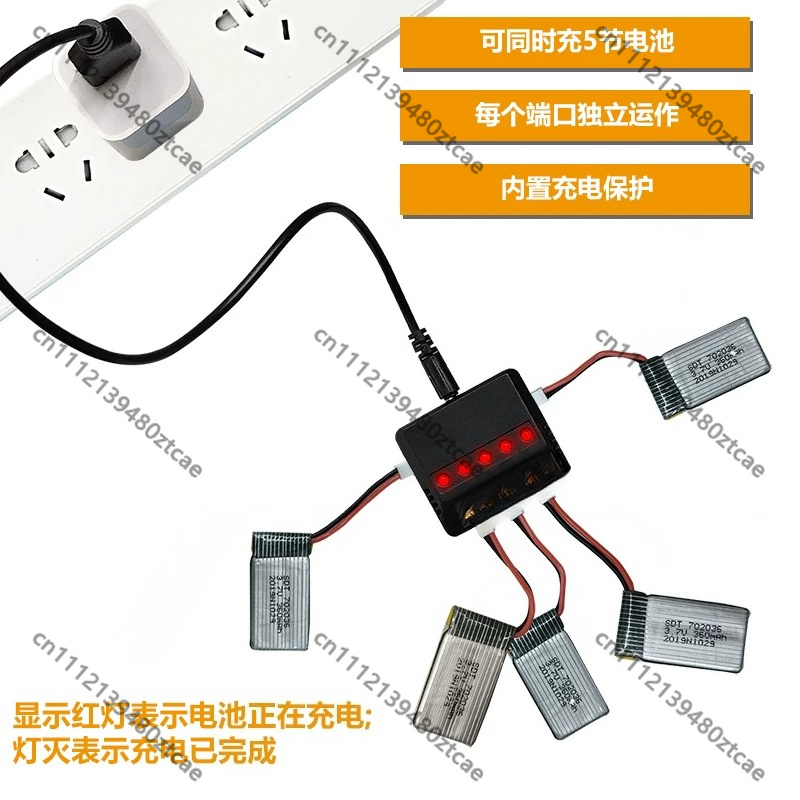 Зарядное устройство 5-в-1 для  – обзор и цена Drone Battery Charger